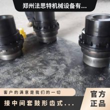 WGT17м׹γʽ 400000N.m 352mm ˼