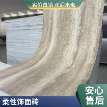 Ƭ  1200*2400 Ƶͷ ɫװβ ˼