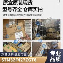 全新原装 SN74LVC2G07DBVR SOT-23-6 漏极开路输出双路缓冲器芯片