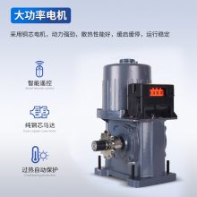 �������Ͻ�λ���ƽ������ҵ����ѧУң�ص綯ƽ����QG-DHM43077