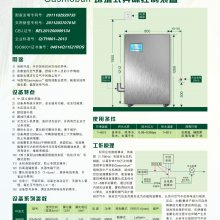 캣/˹Ī/GASMOBUN ʽζװ06M..
