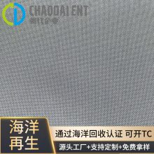  300D˿ţ ۾Ь