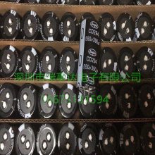 ȫ½CD29L 500V680UF 35*80 ֻӦ