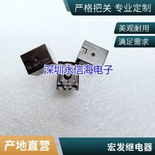 ̵ּSRE-05VDC-SL-2Cת83A240VAC 4137