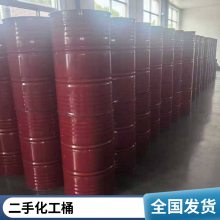 二手200升内涂铁桶 加厚PVF铁皮桶 化工钢塑圆桶 液体储存桶