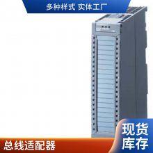 6FC5312-0DA00-1AA1 SINUMERIK 840D TCU30.3ǰϵͳ 