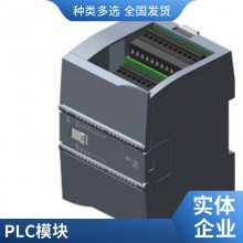  ź6FX5002-2AH00-2AA0 HTLڵ 100