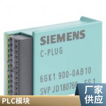 6XV1440-4AN10 6XV1 440-4AN10 ӵȫԭװֻ