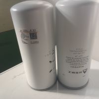 ٹȼо4110002946001ٹװػרȼ