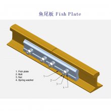 ɽUIC54β塢Ӱ峧