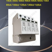 DEHN BSP M2 BE 12źŷ ӿɲηģ