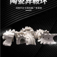 մ찰25 38 50 76mm
