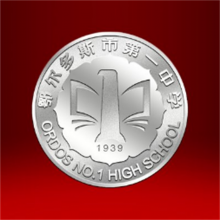足金银周年礼品纪念章徽章定做上市金币同学战友聚会银币定制