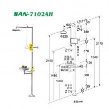 ̫ԭ ̨SAN-7102AHʽϴ BROENϴװ