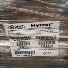 Hytrel 30HS 聚酯弹性体浓缩母粒用于提高耐热老化性能