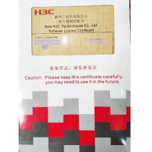 H3C»LIS-F100G2-IPS-1YǽIPSȨ 1