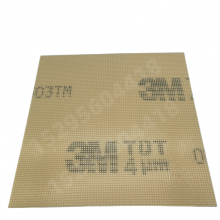 ʯ ʯĥ3M677XA ǥ  뵼