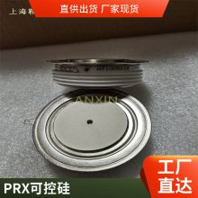 ԭװR5110610 PRXɿع բ