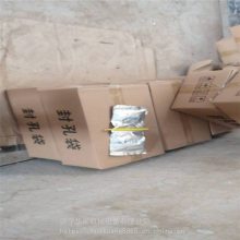 �ͻ����� �۰�����˹��׼� ά���� �������� ֤����ȫ