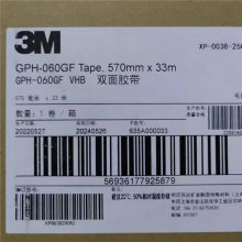 3M4085 ĺȾ