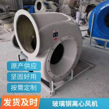 ķ 4-72-NO3.2A ˮ  2.2kw