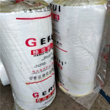 玻璃棉 无甲醛玻璃棉 无甲醛玻璃棉卷毡 轻钢龙骨隔断吊顶填充保温棉