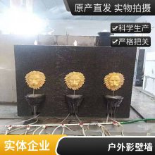 胜杰腾达 防古瓦 假山制作 千层石假山 水泥庭院水幕墙