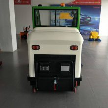 工业扫地机 鑫明机械小型电动扫地车 厂区车间用清扫车