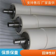旧辊翻新包胶性能订制米黄色胶轮断格凹凸胶轮产品机械自动化设备
