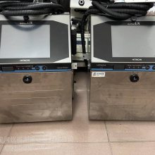 HITACHIUX-B160SUX-D160S