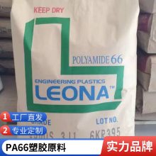 PA66 ձ񻯳 54G43 NC ǿ  Ӧ ǿ ߸