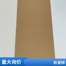 Ƭ ɫ 1200*2400 ԺĿ ʵʱ ˼