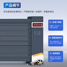 �������Ͻ�λ���ƽ������ҵ����ѧУң�ص綯ƽ����QG-DHM43077