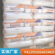 PA12  5533 SA01 MED ģܺ ߵ  12