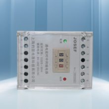 JOSEFԼɪ JDZS-1022AGʱм̵ 220VDC Եѹ Χ