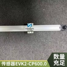 EMG KLW 600.012EMG  KLW-0300ֻ