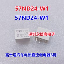 ʿͨ FBR57ND24-W1ؼ̵ 6 ֱ ԭװ