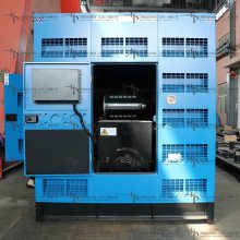 600kw˹ͷ QSK19-G20 