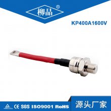 ?ʽ?ɿع辧բ??LJ-KP400A1200V