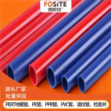 ˹ PVC߹ װװ߹ 繤׹װ޼