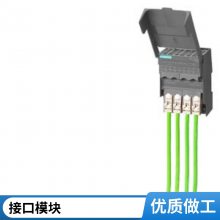 ·3RV6011-1HA10 5.5-8A 3KW ﱣ3RV60111HA10