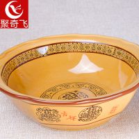 ***9寸海棠碗 陶瓷碗特色仿古陶瓷碗***酒店專用 陶瓷餐具碗