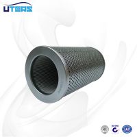 UTERS替代HAGGLUNDS赫格隆化工厂液压滤芯4783233630