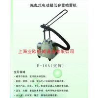 綯ʽʽE-10Aҷʽ綯***