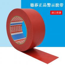 ͨPVCʾʶ _ˮͨʶʾ _ɯtesa4169 