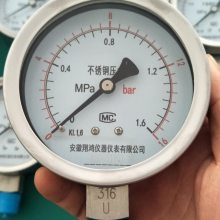 ѹYN60ˮѹѹҺѹѹѹ1.6MPa