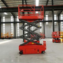 可移动式作业车 电动液压升降台价格 液压高空作业升降平台