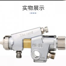 ̨ŷWA-101Զǹˮǹǹǹ