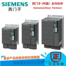 G120Ƶ6SL3210-1PC28-0UL0ԭװģ18.5kw