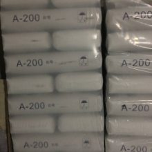 缘江化工国产纳米气象白碳黑 A-200玻璃胶 透明胶医疗专用二氧化